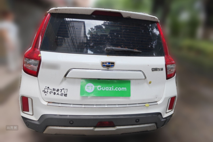 GEELY Vision X6 2017 immagine di auto #6