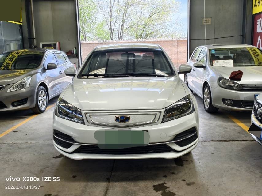 GEELY Emgrand New Energy 2019 car image #3
