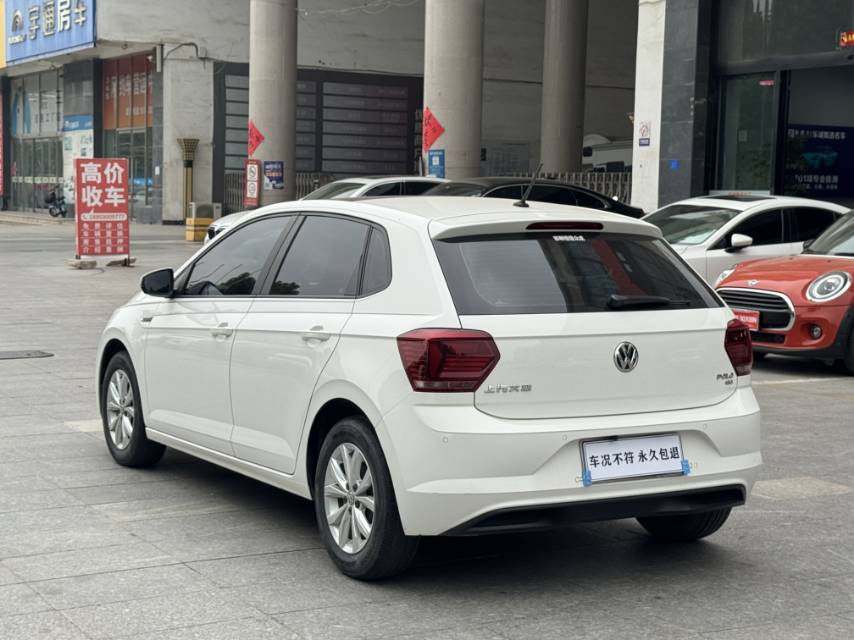 Volkswagen Polo 2020 car image #7
