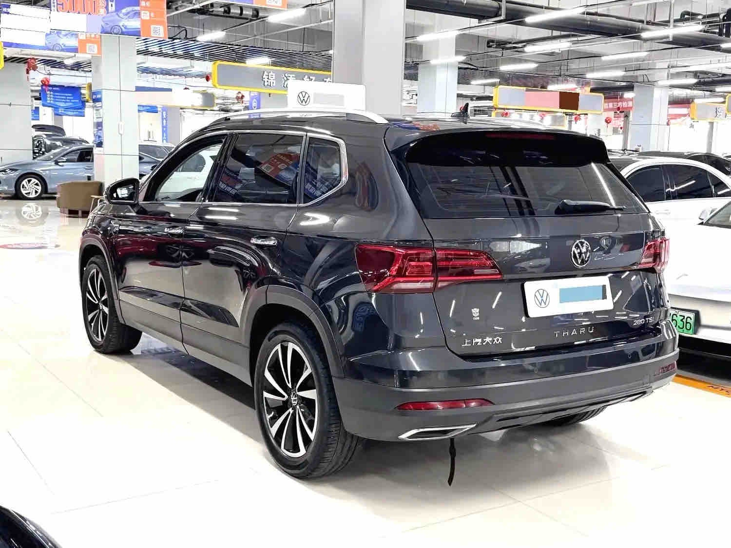 2022 #7 2022 imagen de coche #7