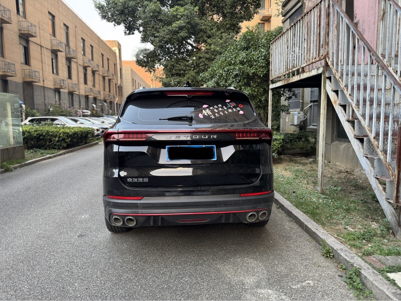 Jetour X70 PLUS 2023 car image #8