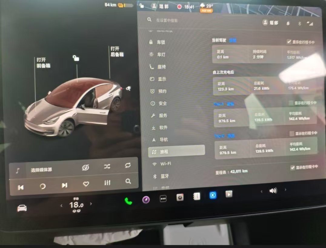 Tesla Model 3 2021 #5 Tesla Model 3 2021 car image #5