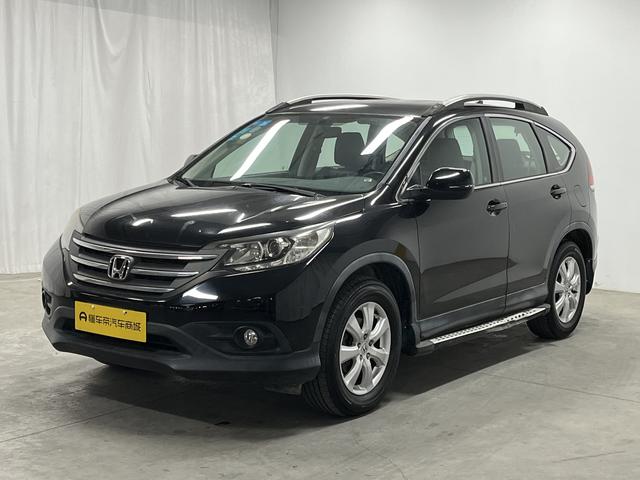 Honda CR-V 2015 #21 Honda CR-V 2015 imagem de carro #21