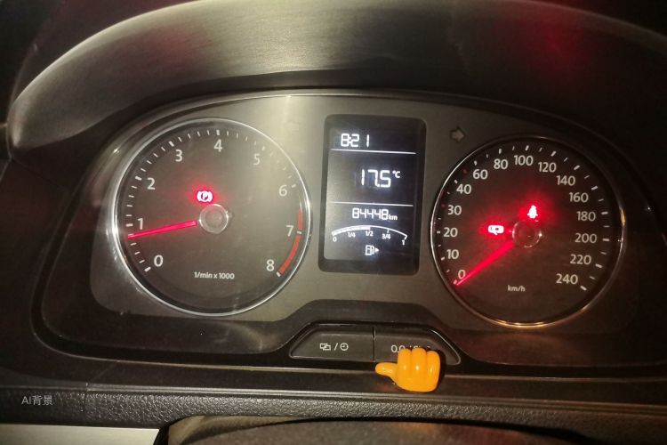 Volkswagen Lavida 2015 car image #14