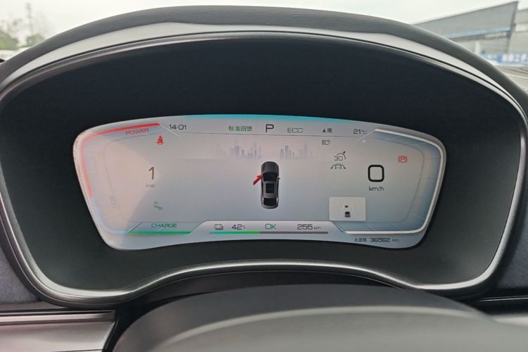 BYD Han 2022 #16 BYD Han 2022 изображение автомобиля #16