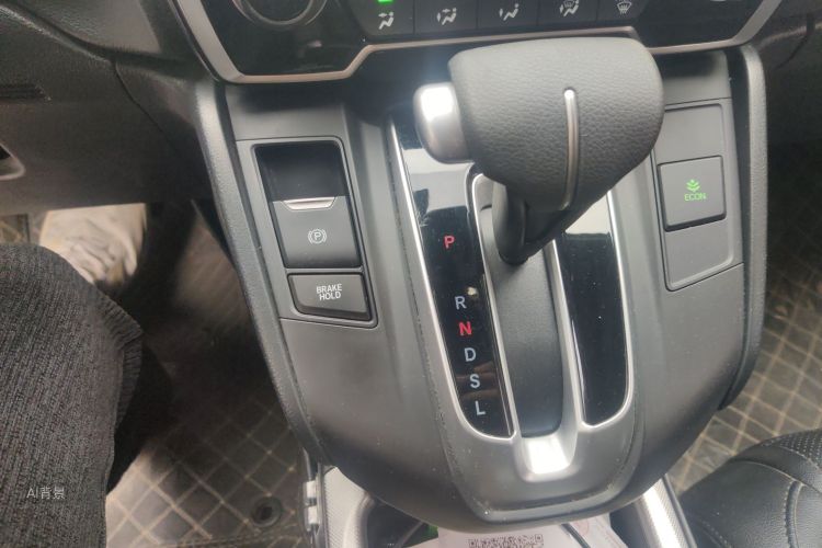 Honda CR-V 2021 immagine di auto #16