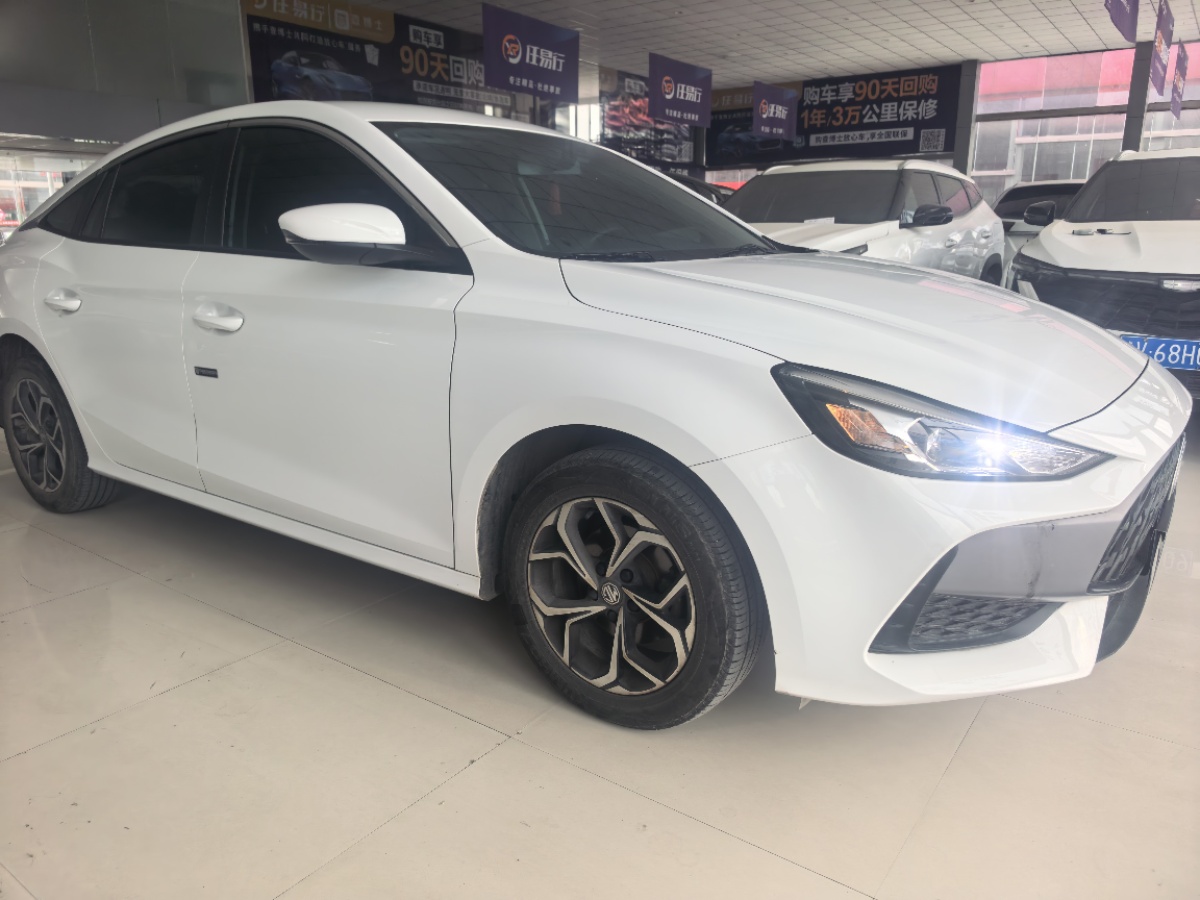 MG 5 2024 #3 MG 5 2024 immagine di auto #3