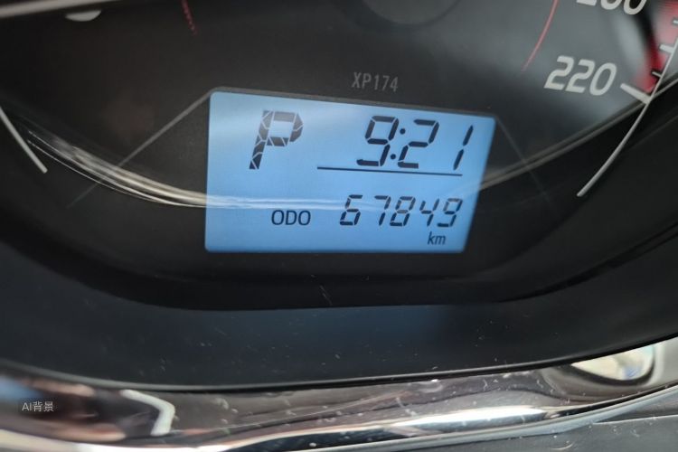 Toyota Vios 2021 صورة سيارة #14