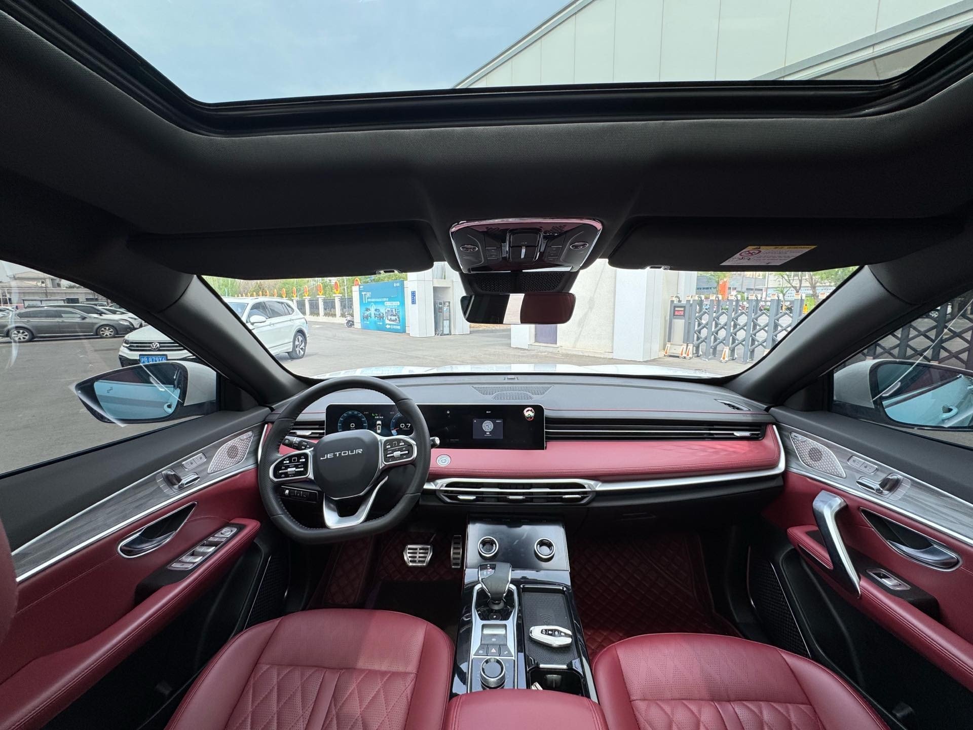 Jetour X70 PLUS 2023 image de voiture #6