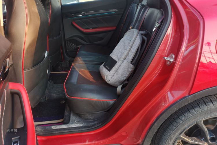 GEELY Emgrand S 2022 car image #19