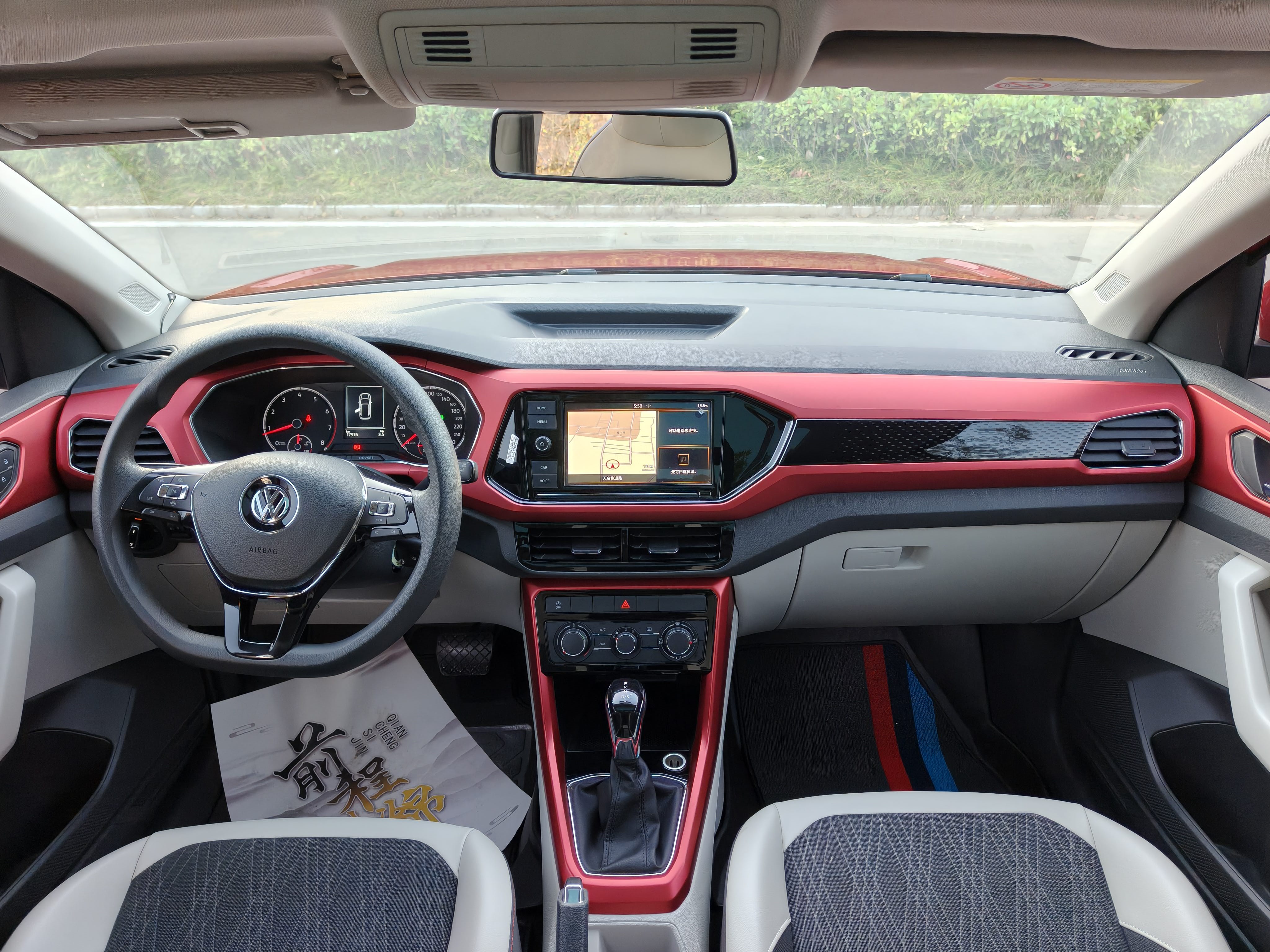 Volkswagen T-Cross 2019 #8 Volkswagen T-Cross 2019 car image #8