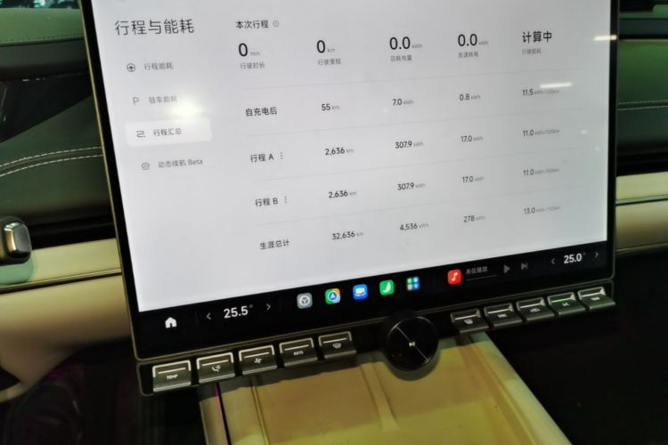 MI SU7 2024 car image #15