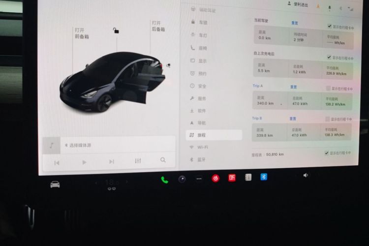 Tesla Model 3 2021 #12 Tesla Model 3 2021 immagine di auto #12