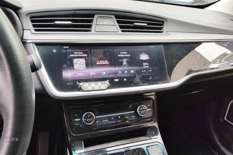 GEELY Emgrand GL 2020 car image #15