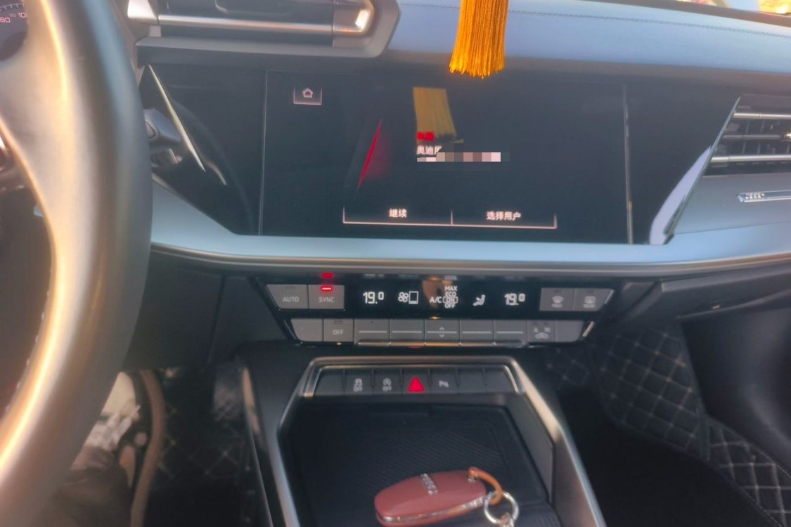 Audi A3 2025 #26 Audi A3 2025 immagine di auto #26
