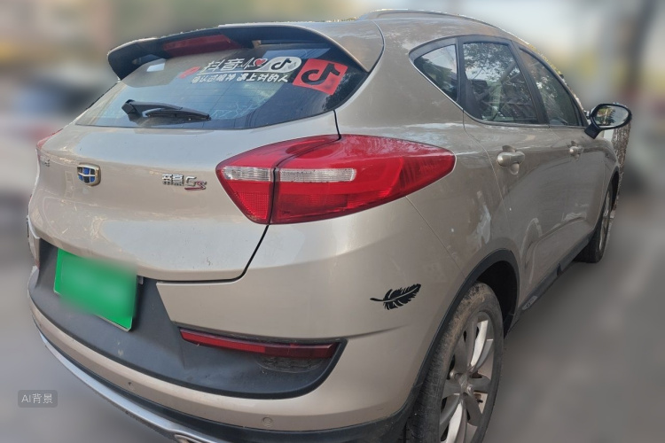 GEELY Emgrand GS 2017 #7 GEELY Emgrand GS 2017 car image #7