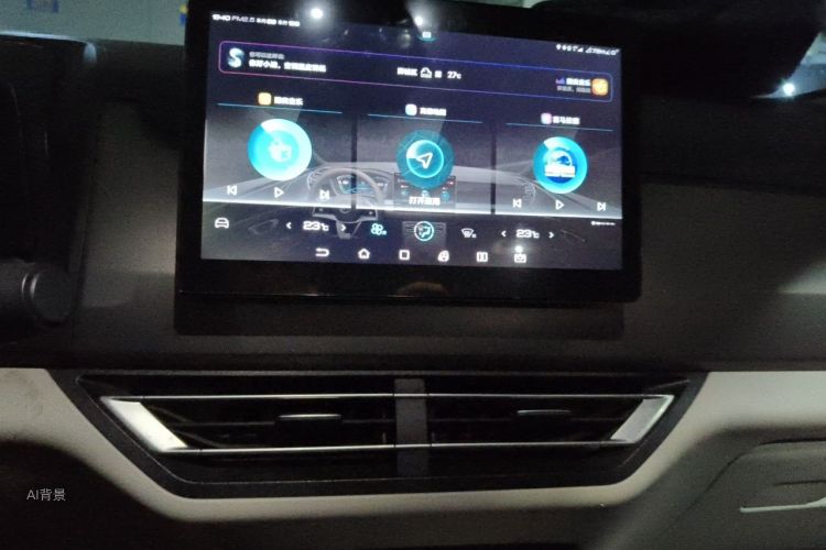 BYD Yuan Pro 2022 صورة سيارة #15