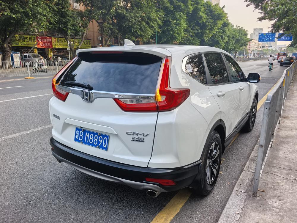 Honda CR-V 2017 #4 Honda CR-V 2017 صورة سيارة #4