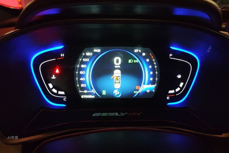 GEELY Coolray 2019 #13 GEELY Coolray 2019 car image #13