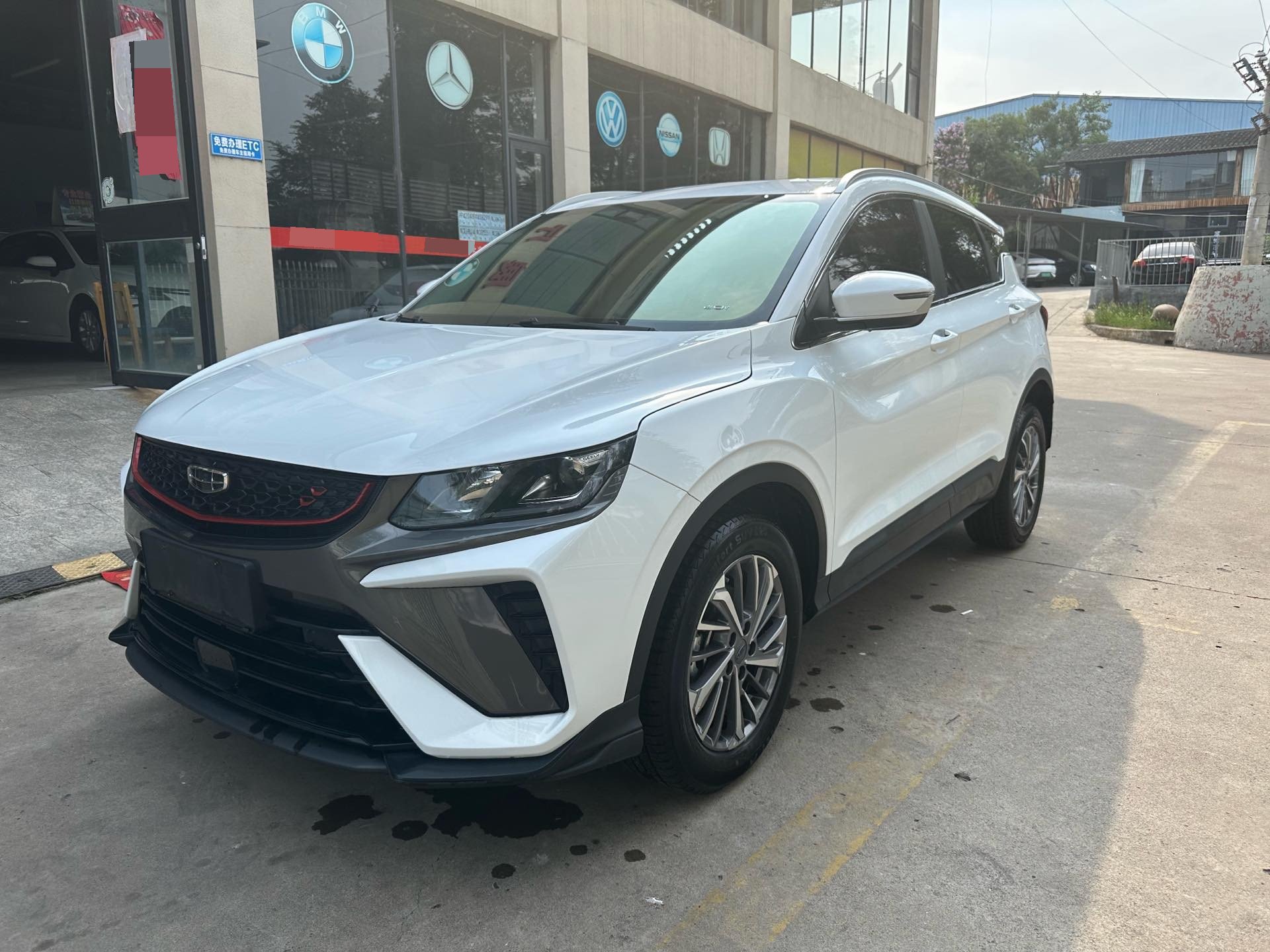 GEELY Coolray 2021 GEELY Coolray 2021 car image