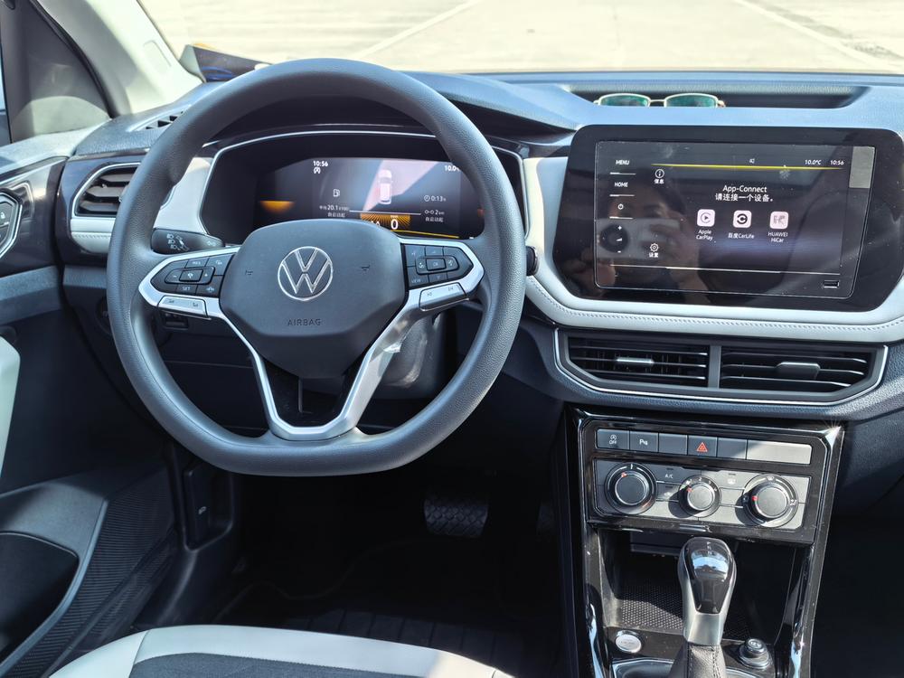 Volkswagen Tharu 2025 #13 Volkswagen Tharu 2025 car image #13