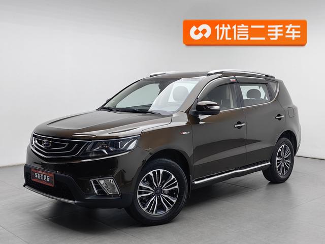 GEELY Vision X6 2017 #25 GEELY Vision X6 2017 car image #25