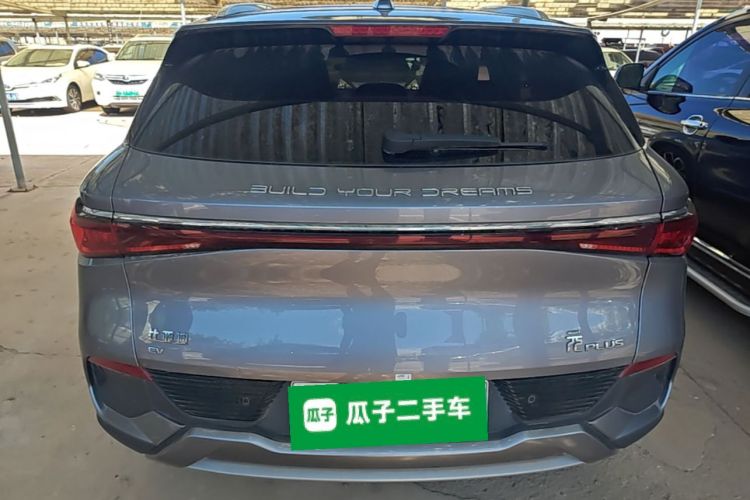 BYD Yuan Plus 2024 #6 BYD Yuan Plus 2024 car image #6