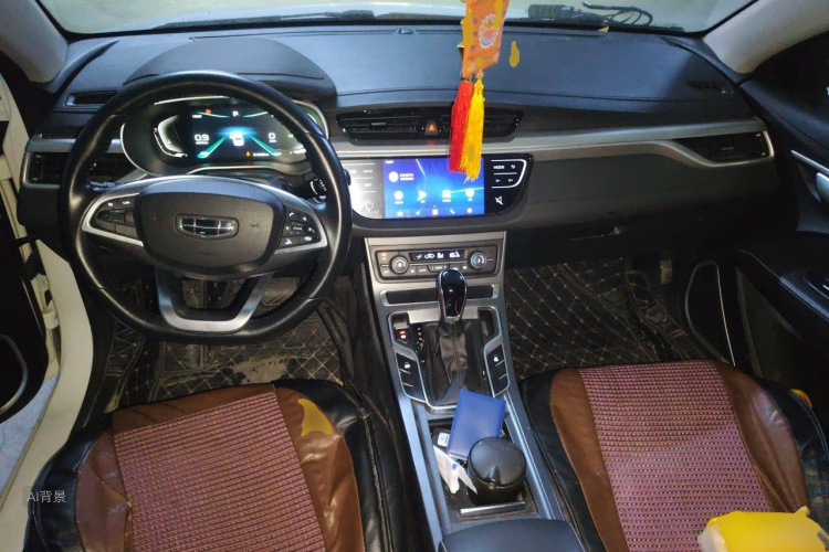 GEELY Emgrand 2020 car image #11