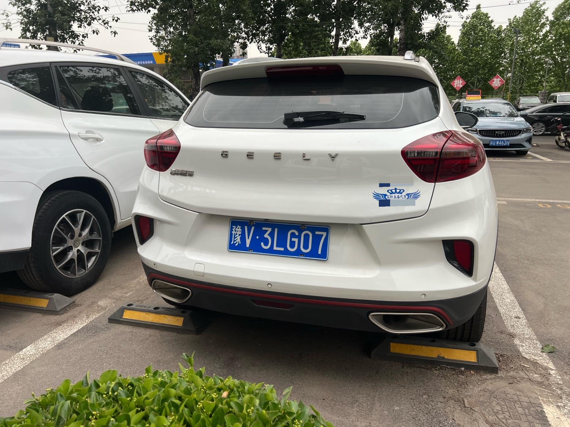 GEELY Emgrand GS 2021 car image #4