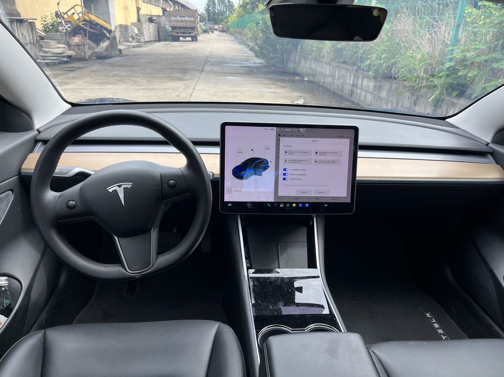 Tesla Model 3 2020 car image #7