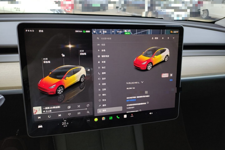 Tesla Model Y 2023 #16 Tesla Model Y 2023 car image #16