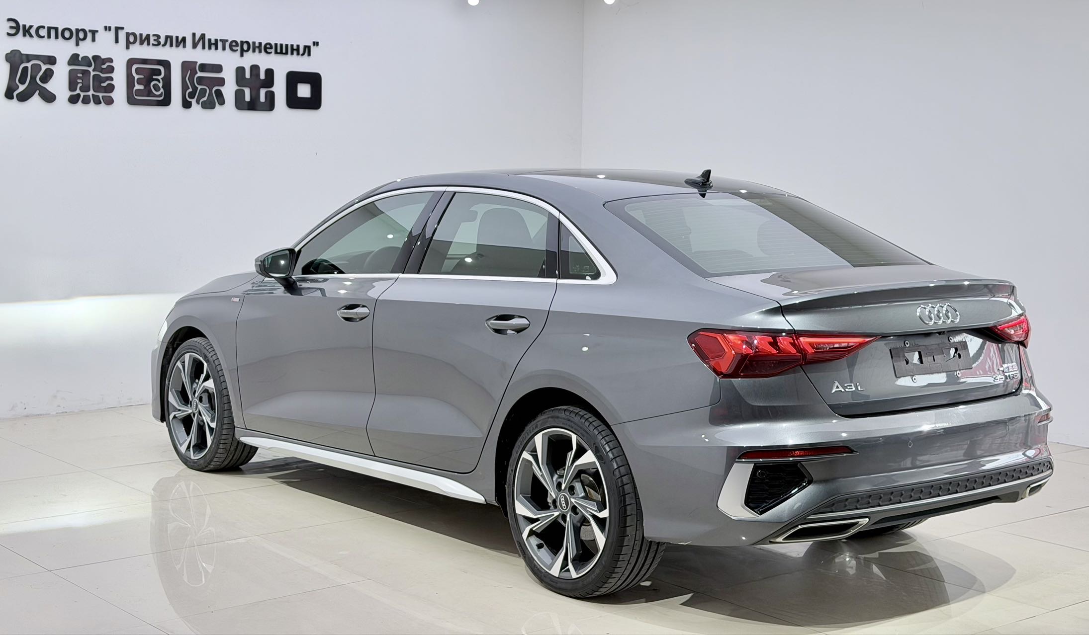 Audi A3 2022 car image #6