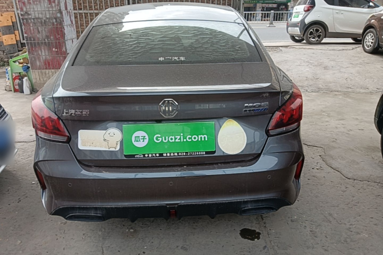 MG 5 2023 #6 MG 5 2023 car image #6