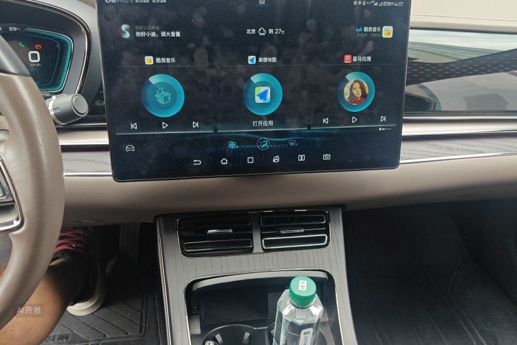 BYD Han 2020 car image #15