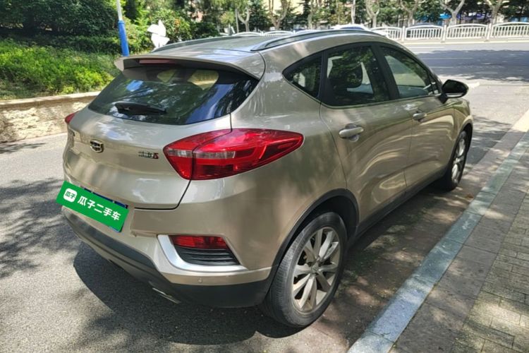GEELY Emgrand GS 2018 #7 GEELY Emgrand GS 2018 car image #7