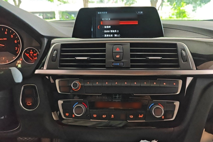 BMW 3 Series 2018 #17 BMW 3 Series 2018 car image #17