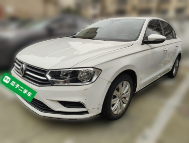 2020 image de voiture 