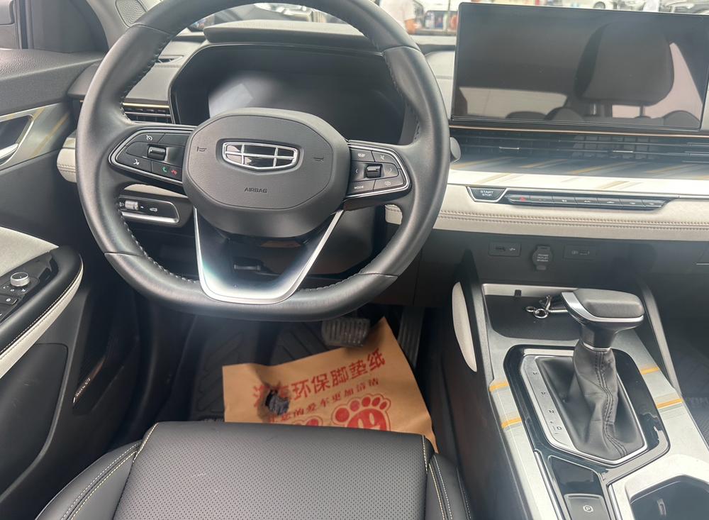 GEELY Emgrand L 2021 car image #8