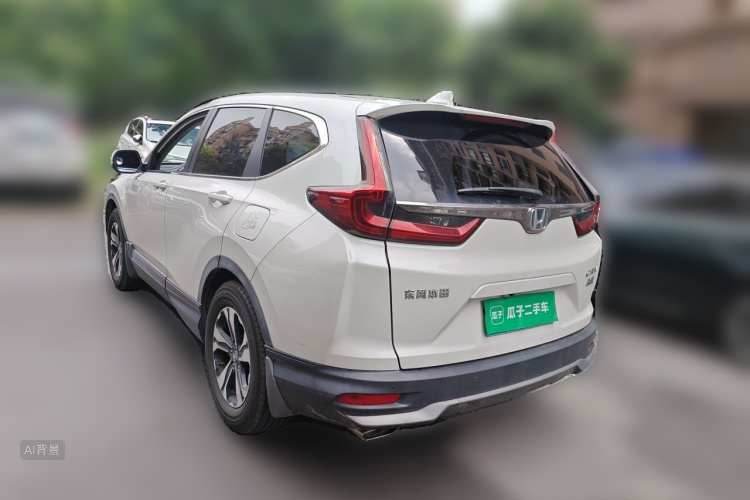 Honda CR-V 2020 #5 Honda CR-V 2020 car image #5