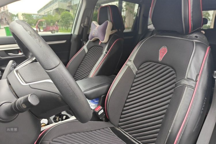 Honda CR-V 2021 car image #17