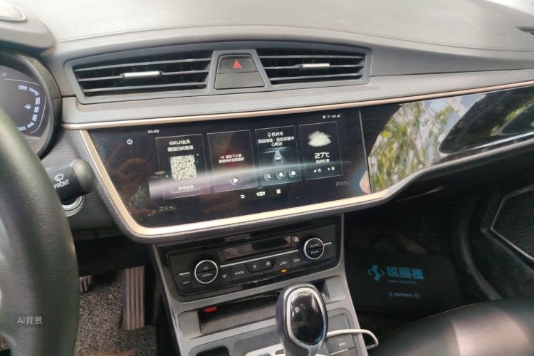 GEELY Emgrand GL 2021 #15 GEELY Emgrand GL 2021 car image #15