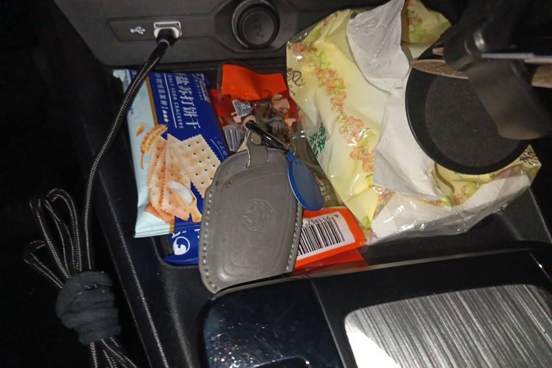 MG 5 2021 car image #28