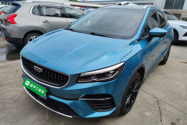 GEELY Emgrand S 2021 #2 GEELY Emgrand S 2021 car image #2