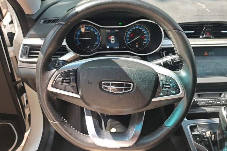 GEELY Emgrand 2020 car image #11