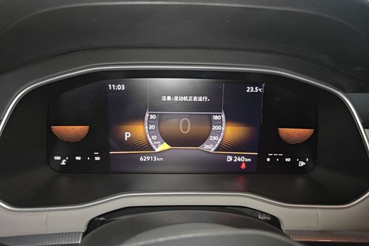 Volkswagen Bora 2024 #12 Volkswagen Bora 2024 imagen de coche #12