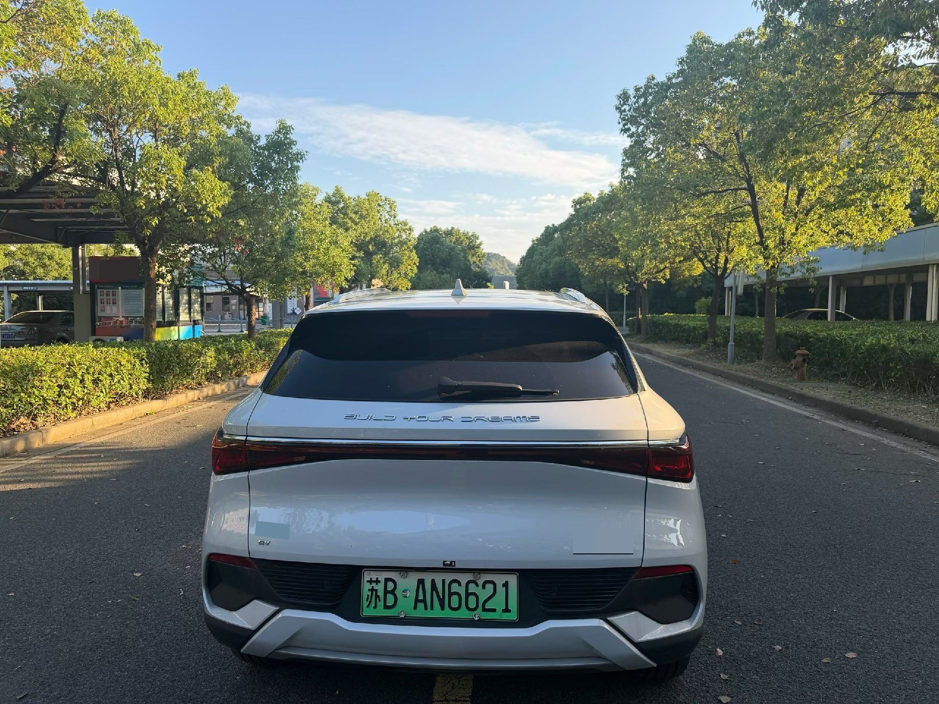 BYD Yuan Plus 2024 #6 BYD Yuan Plus 2024 car image #6