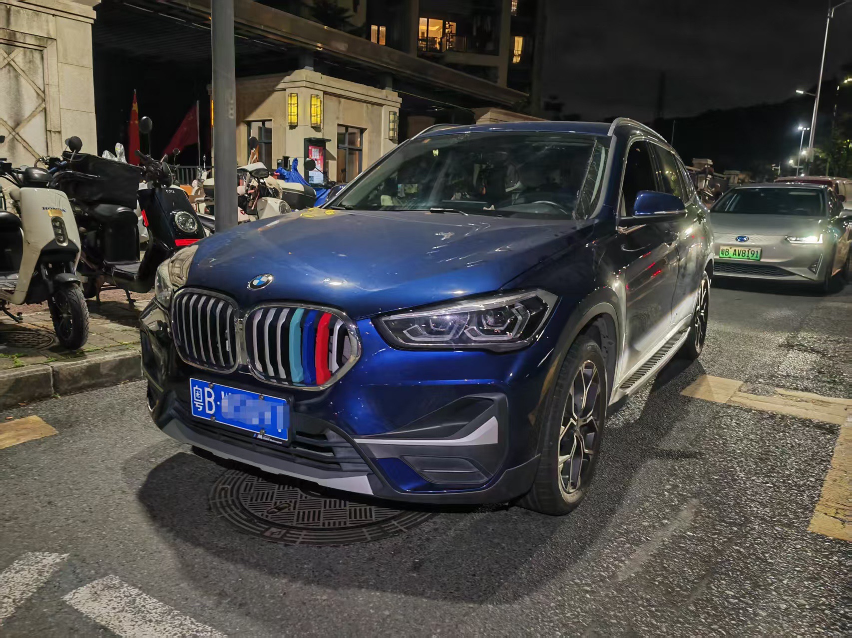 2020 2020 image de voiture