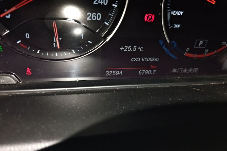 BMW X1 2022 car image #10