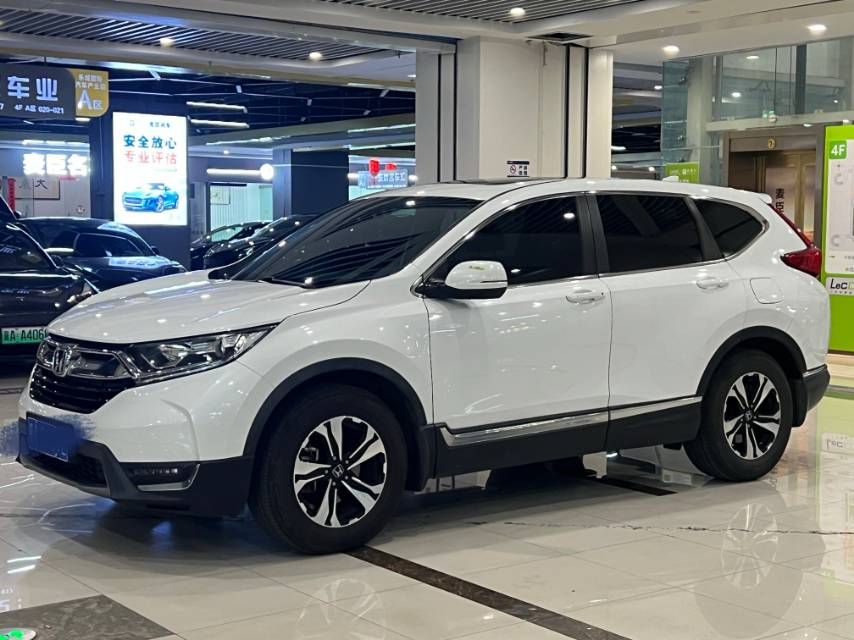 Honda CR-V 2019 Honda CR-V 2019 صورة سيارة