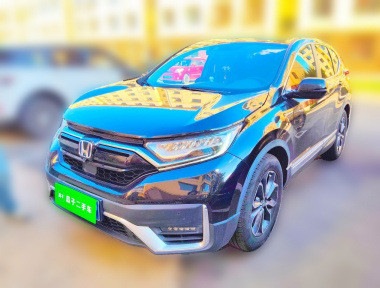 Honda CR-V 2020 car image 